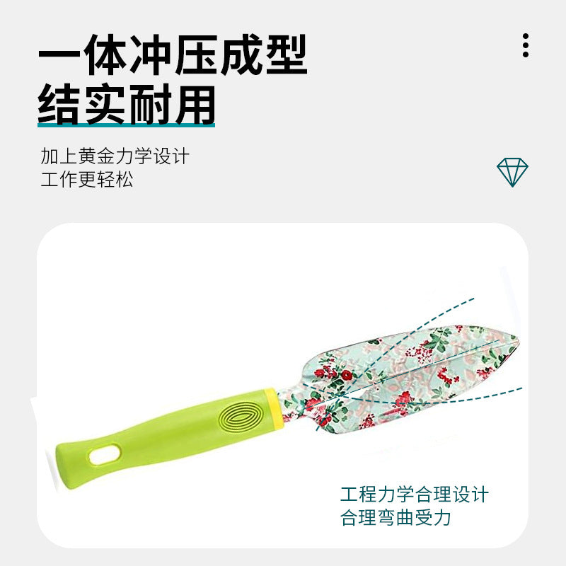 Garden Floriculture Pruning Kit Printed Fashion Turning Soil Planting Utensils Combination Set Garden Tools