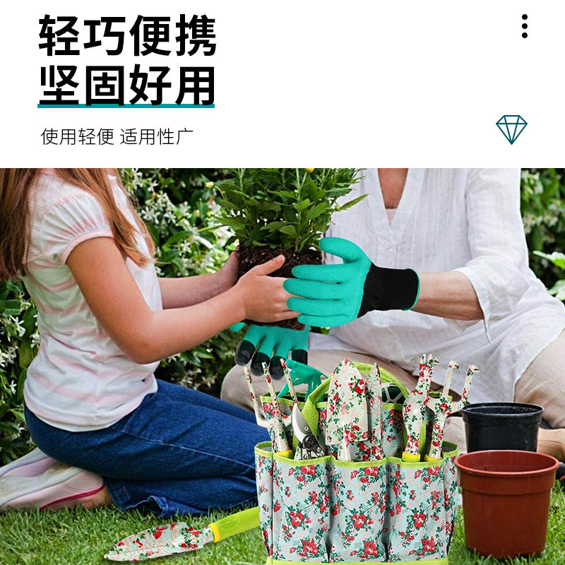 Garden Floriculture Pruning Kit Printed Fashion Turning Soil Planting Utensils Combination Set Garden Tools